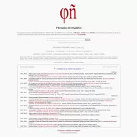 Filosofía en español